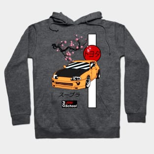 JDM A80 Orange Red Sun Edition Hoodie